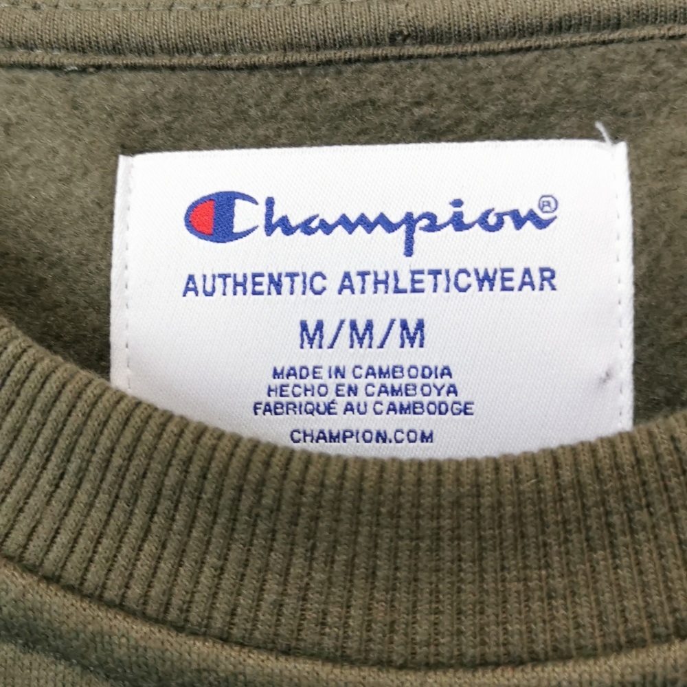 Champion pullover - Picture 5 of 6